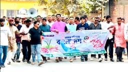 হিলিতে যুবদলের প্রতিষ্ঠাবার্ষিকী উপলক্ষে র্যালী ও আলোচনা সভা