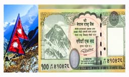 নেপালের নতুন নোটে ভারতের তিন অঞ্চল, ক্ষুব্ধ প্রতিক্রিয়া