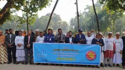 গোপালপুরে আন্তর্জাতিক দুর্নীতি বিরোধী দিবস উপলক্ষে র্যালি