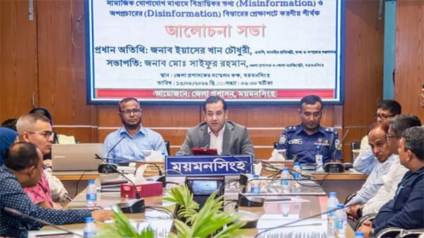 সরকারের সমালোচনা চলবে, রাষ্ট্রবিরোধী ন্যারেটিভে ব্যবস্থা