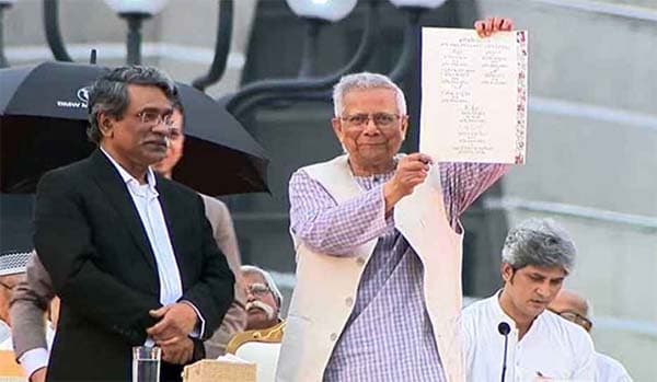 দীর্ঘ সংলাপের পর ঐতিহাসিক জুলাই সনদ স্বাক্ষরিত