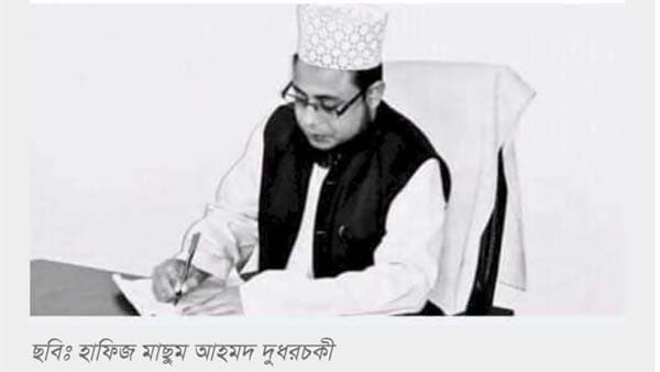 বদর দিবসের তাৎপর্য ও মুসলিম উম্মাহর শিক্ষা