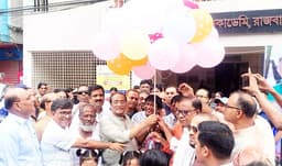 রাজবাড়ীতে ৪০ কোটি টাকার আধুনিক কালচারাল কমপ্লেক্স নির্মাণের ঘোষণা