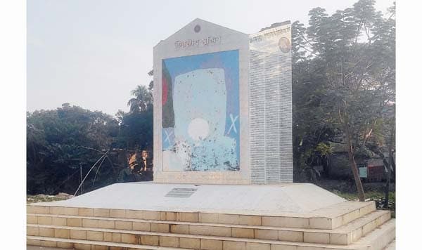 ঐতিহাসিক ১০ ডিসেম্বর: পাক হানাদারমুক্ত হয় টাঙ্গাইলের গোপালপুর