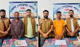 কুলাউড়ায় ডিবির অভিযানে ইয়াবাসহ দুই মাদক কারবারি গ্রেপ্তার