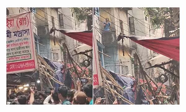 ভূমিকম্পে আরমানিটোলায় ভবনের অংশ ধস, ফায়ার সার্ভিসের উদ্ধারকাজ চলছে