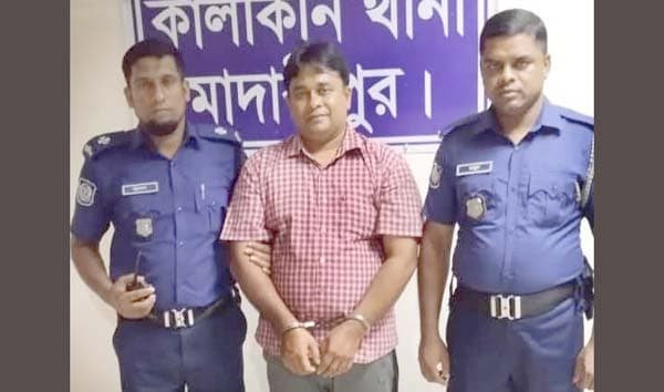 সন্ত্রাসবিরোধী মামলায় কালকিনিতে তাঁতীলীগ নেতা রেজাউল গ্রেফতার