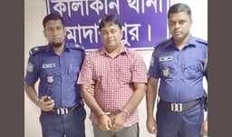 সন্ত্রাসবিরোধী মামলায় কালকিনিতে তাঁতীলীগ নেতা রেজাউল গ্রেফতার