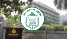 শ্রমিকদের বেতন ঋণ সুবিধা চালু করল বাংলাদেশ ব্যাংক