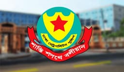 নিষিদ্ধ আওয়ামী লীগের মিছিল ঠেকাতে ওসিদের কড়া নির্দেশ