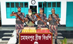 ফুলবাড়ী সীমান্তে ৫২ হাজার টাকার যৌন উত্তেজক সিরাপ জব্দ