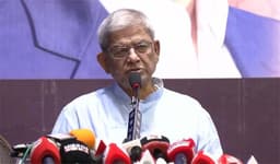 সংবিধান সংস্কার নয়, সংশোধন করতে চায় সরকার: মির্জা ফখরুল