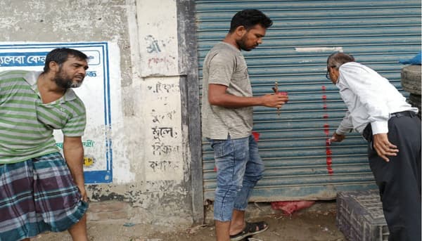 আ.লীগ নেতার দখলে সরকারি খাল! সিমানা নির্ধারনেই সীমাবদ্ধ উদ্ধার কাজ