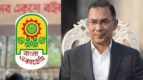 একুশে পদক ও বইমেলার উদ্বােধন করবেন প্রধানমন্ত্রী