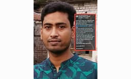 স্বেচ্ছাসেবক দলের সদস্য সচিবের ফেসবুক পোস্ট ঘিরে গোয়ালন্দে তোলপাড়