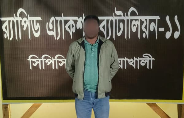 ফেসবুকে পরিচয়, চ্যাটিং গ্রুপে গার্লফ্রেন্ডের ভিডিও ছড়ালেন প্রেমিক, অত:পর ...