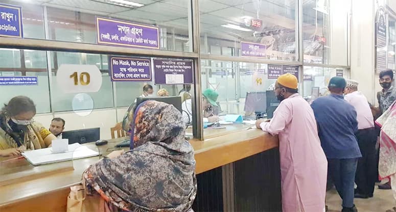 শুক্র ও শনিবার ব্যাংক খোলা রাখার নির্দেশ