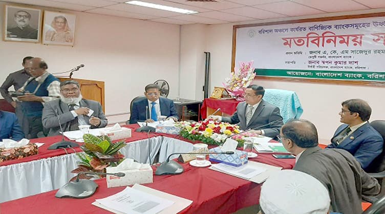 দেশের মূল চালিকা শক্তি কৃষি খাত: ডেপুটি গভর্নর