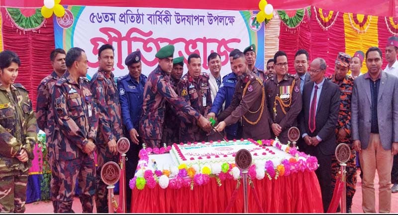 জমকালো আয়োজনে ১৪ বিজিবির ৫৬ তম প্রতিষ্ঠা বার্ষিকী পালিত
