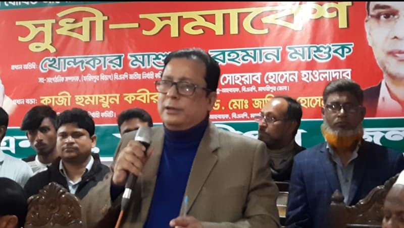 বিএনপি ক্ষমতায় এলে পাচারের টাকা ফিরিয়ে আনা হবে