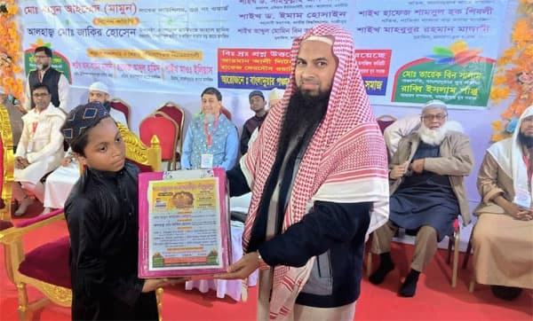 ধর্মীয় চেতনায় মুখরিত তাফসীরুল কুরআন মাহফিল চত্বর