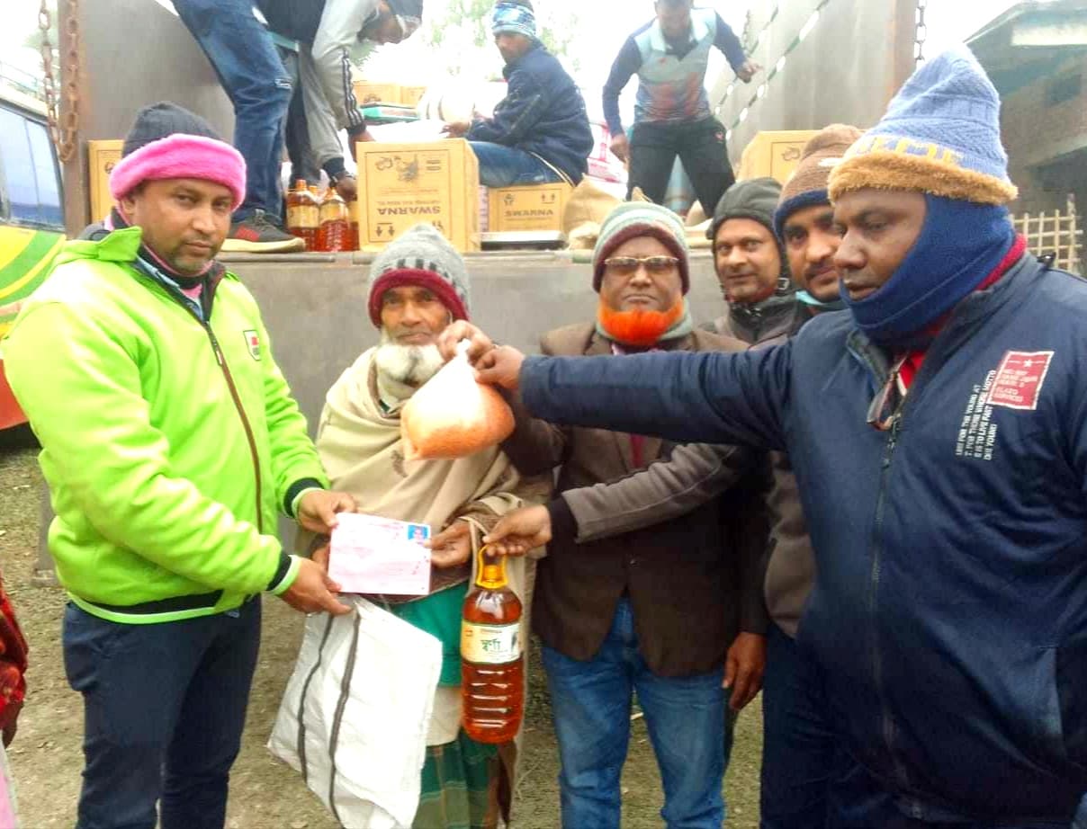 হাকিমপুরের আলিহাট ইউনিয়নে টিসিবি পণ্য বিক্রয় শুরু