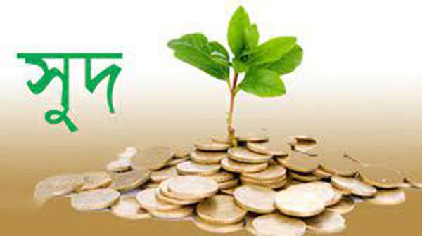 আশাশুনিতে সমবায় সমিতির নামে রমরমা সুদের ব্যবসা, দেখার কেউ নেই!