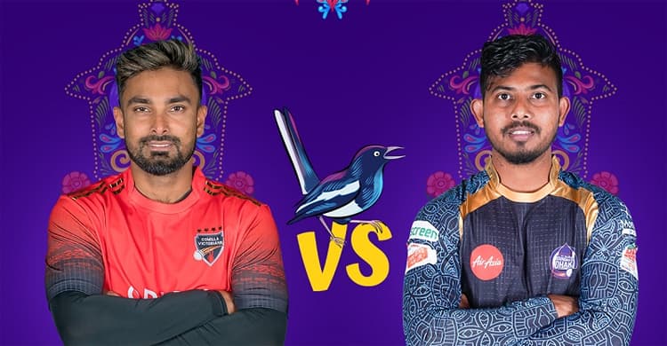 উদ্বোধনী ম্যাচে টস জিতে বোলিংয়ে ঢাকা