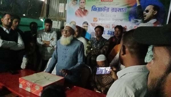 সরাইলে শহীদ রাষ্ট্রপতি জিয়াউর রহমানের ৮৯তম জন্মদিন পালিত