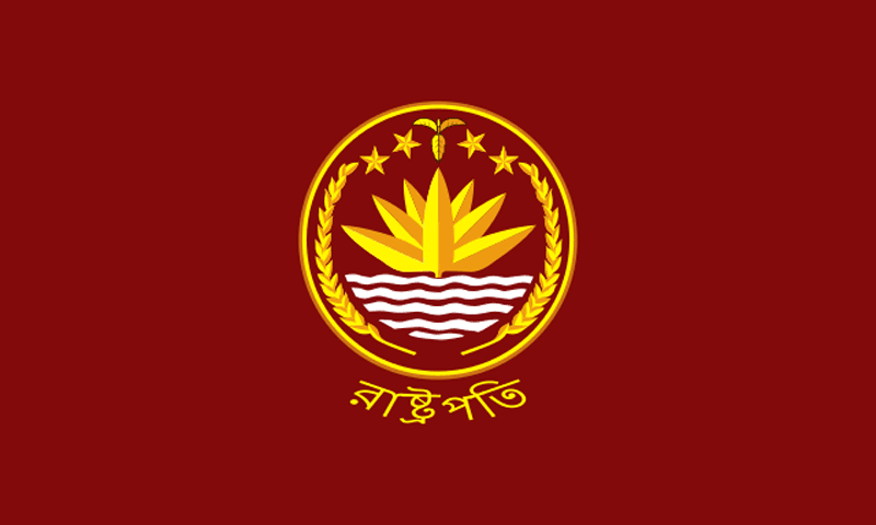 রাষ্ট্রপতি পদে আলোচনায় শীর্ষে যারা