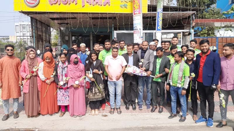 মাদারীপুরে ‘মানবিক রক্ত ব্যাংক'র কমিটি ঘোষণা