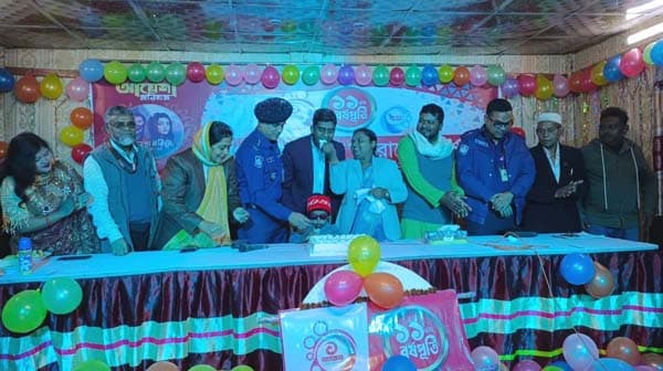 রাজাপুরে জমকালো আয়োজনে এশিয়ান টিভির বর্ষপূর্তি পালিত