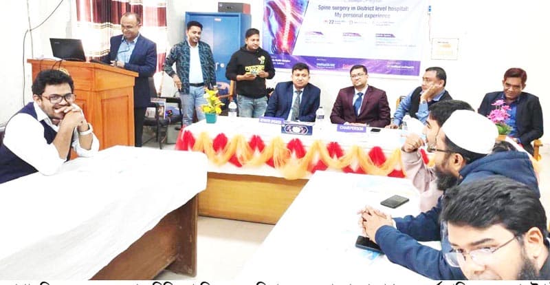 আশাশুনিতে মেরুদন্ডের শল্যচিকিৎসা বিষয়ক সাইন্টিফিক সেমিনার অনুষ্ঠিত