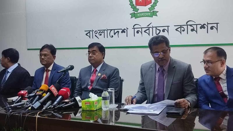 সিটি করপোরেশনসহ ২৩৩ নির্বাচনের তফসিল ঘোষণা