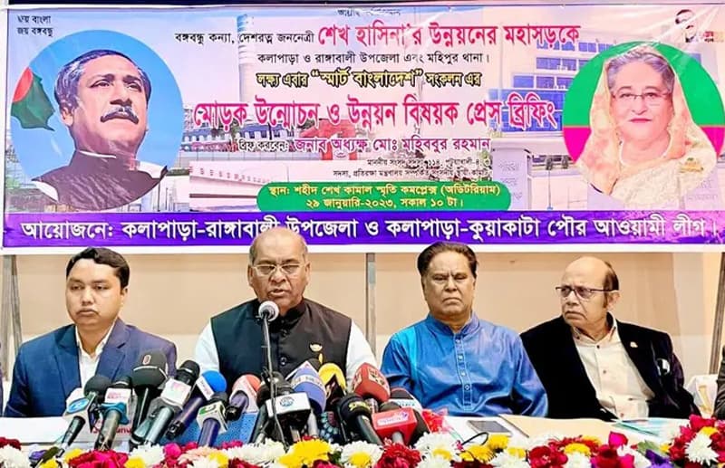 আগামীর উন্নয়ন পরিকল্পনা নিয়ে গণমাধ্যমের মুখোমুখি এমপি মহিব