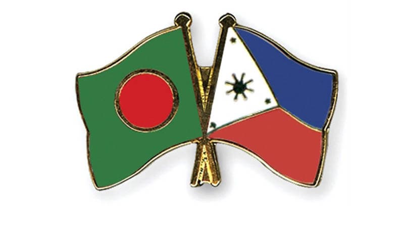 রিজার্ভ চুরি: অর্থ উদ্ধারে আলোচনায় বসছে বাংলাদেশ-ফিলিপাইন