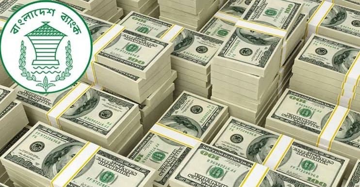 ২৭ দিনে প্রবাসী আয় ১৮ হাজার কোটি টাকা