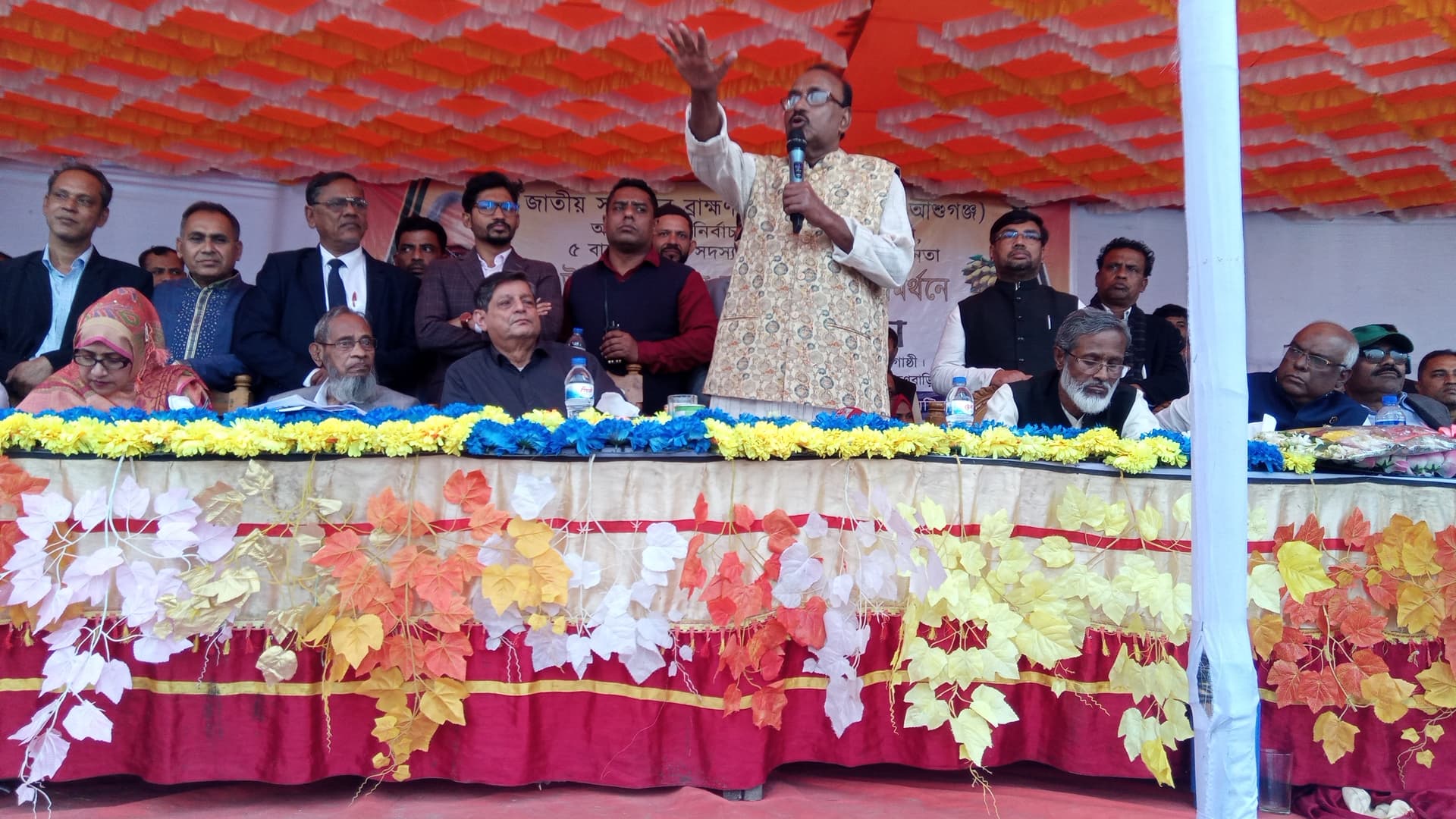 বিএনপি তাকে ছুড়ে ফেলে দিয়েছে: আহমেদ হোসেন