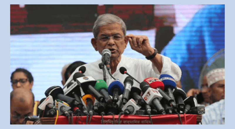 ছাত্রদের দল গঠনকে স্বাগত: মির্জা ফখরুল, তবে ...