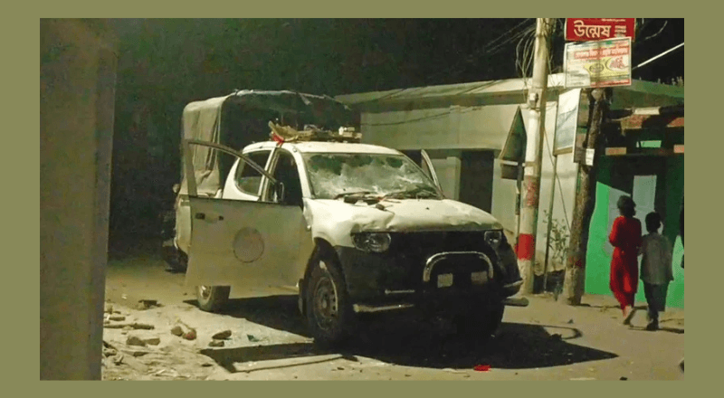 টুঙ্গিপাড়ায় আওয়ামী লীগ-পুলিশ সংঘর্ষ ॥ পুলিশের গাড়ি ভাঙচুর, আহত ৮