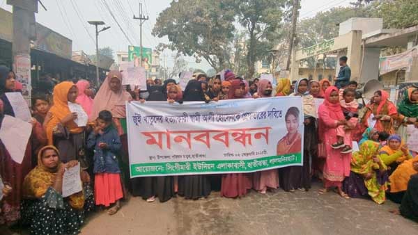 হাতীবান্ধায় জুই খাতুন হত্যাকাণ্ড: পুলিশের ভূমিকায় ক্ষোভ