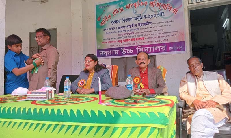 ডাসারে বার্ষিক ক্রিড়া ও সাংস্কৃতিক প্রতিযোগিতা অনুষ্ঠিত