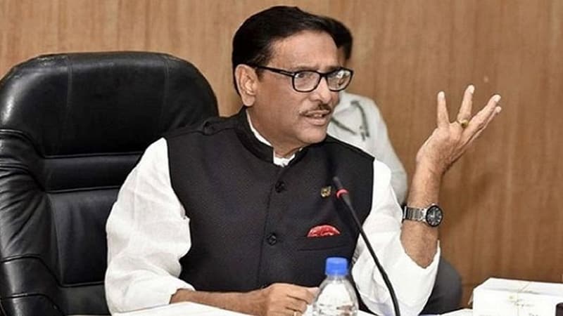 নতুন রাষ্ট্রপতির কাছে আ. লীগের প্রত্যাশা, জানালেন ওবায়দুল কাদের