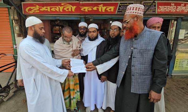 গোয়ালন্দ মসজিদের ইমামকে লাঞ্চনা, ৪৮ ঘন্টার আল্টিমেটাম