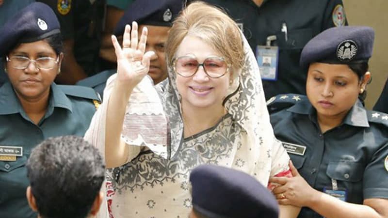 ২ মামলায় খালেদা জিয়ার বিরুদ্ধে অভিযোগ গঠন শুনানি ১৬ মার্চ