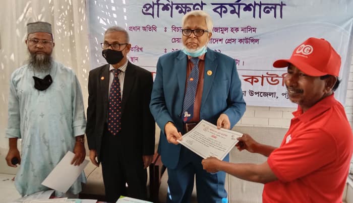 বঙ্গবন্ধু সাংবাদিকদের অনেক উঁচু স্থানের মানুষ মনে করতেন: প্রেস কাউন্সিল চেয়ারম্যান