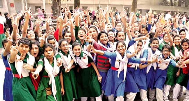 প্রাথমিকে বৃত্তি পেল ৮২ হাজার ৩৮৩ শিক্ষার্থী