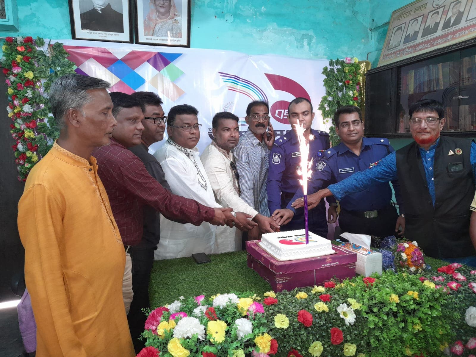 খাগড়াছড়িতে বর্ণিল আয়োজনের মধ্যদিয়ে দৈনিক আমার সংবাদের ১০ বর্ষপূর্তি