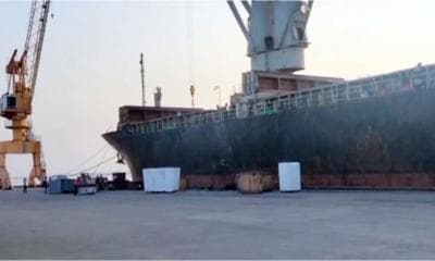 ভারতে ট্রানজিট হয়ে রূপপুরের রুশ পণ্য মোংলা বন্দরে