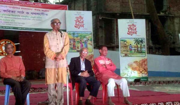 পাকিস্তানি আইএসআই এর অর্থায়নে বিএনপি চলে: শাহরিয়ার কবির